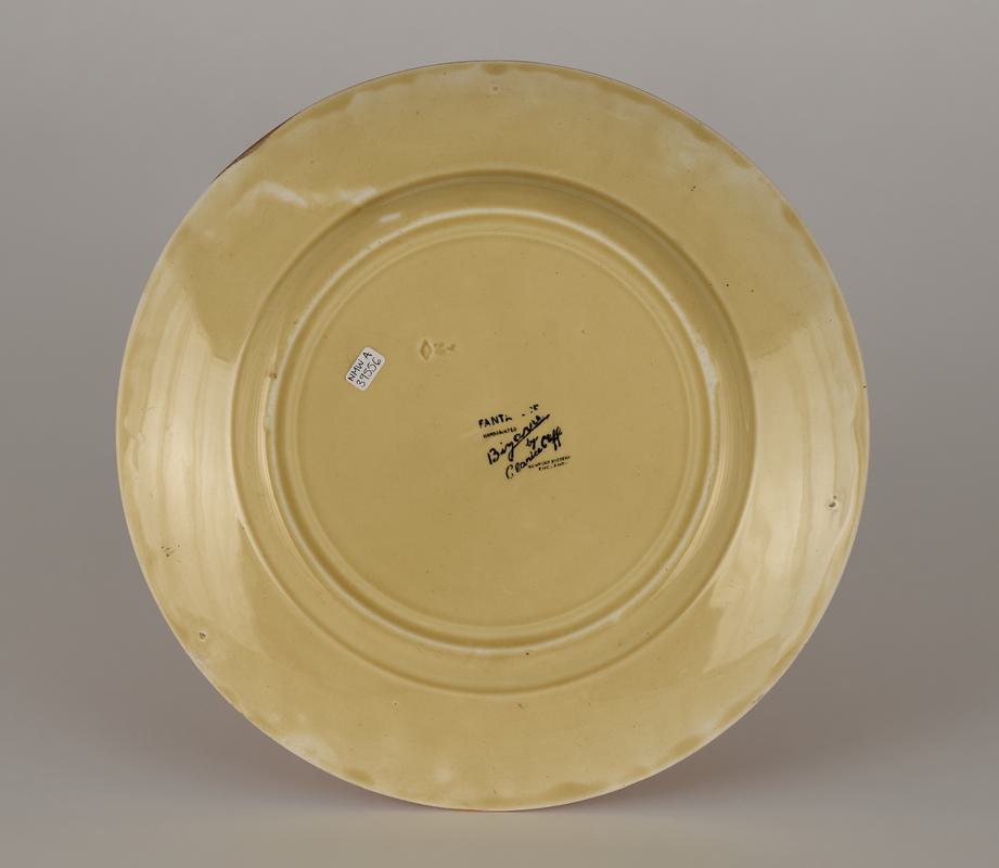 Plate