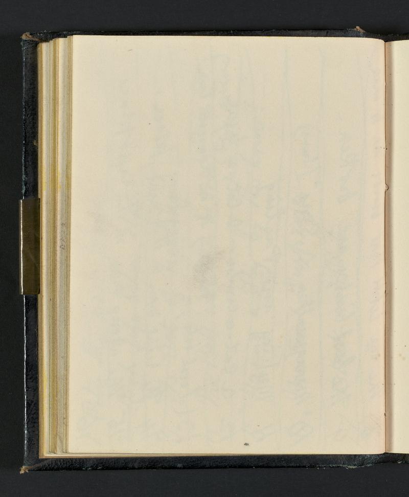 Untitled: Sketchbook