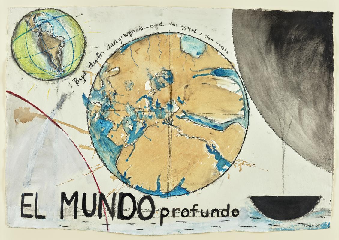 El Mundo Profundo