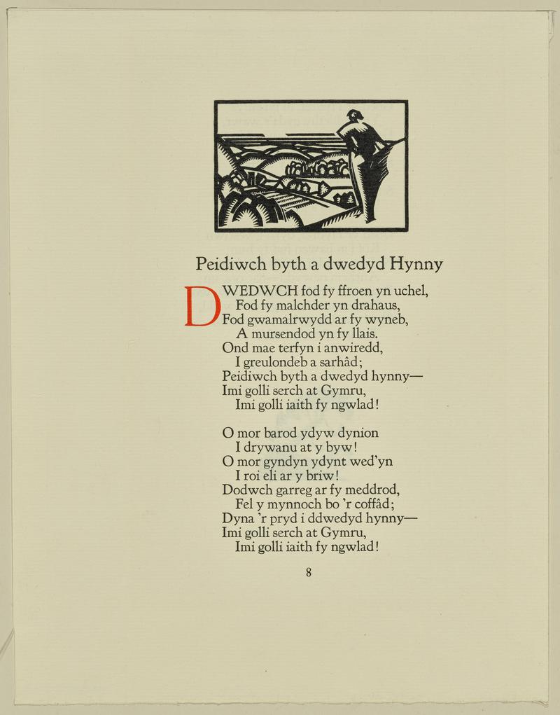 Caneuon Ceiriog detholiad