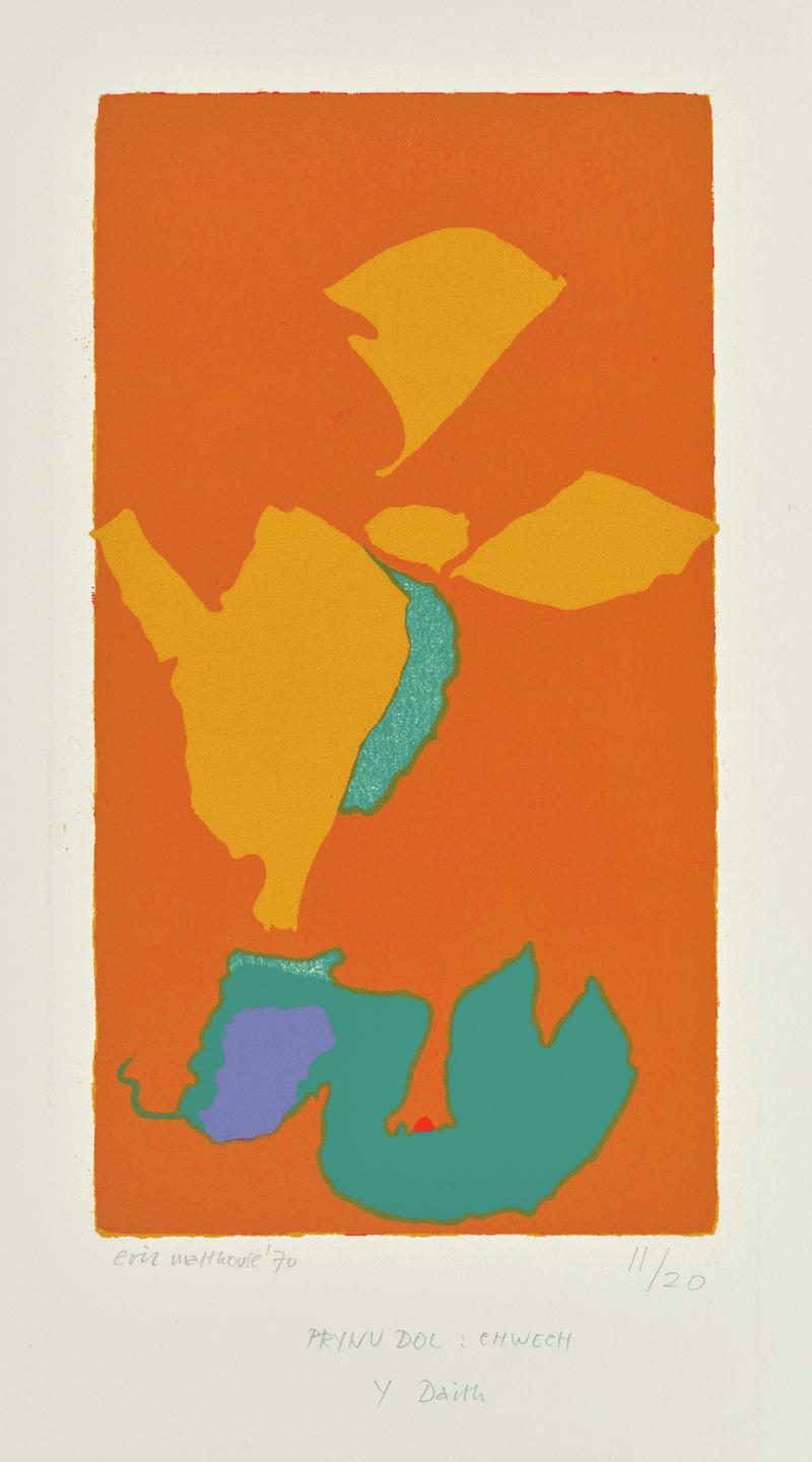 Prynu Dol Suite - individual work