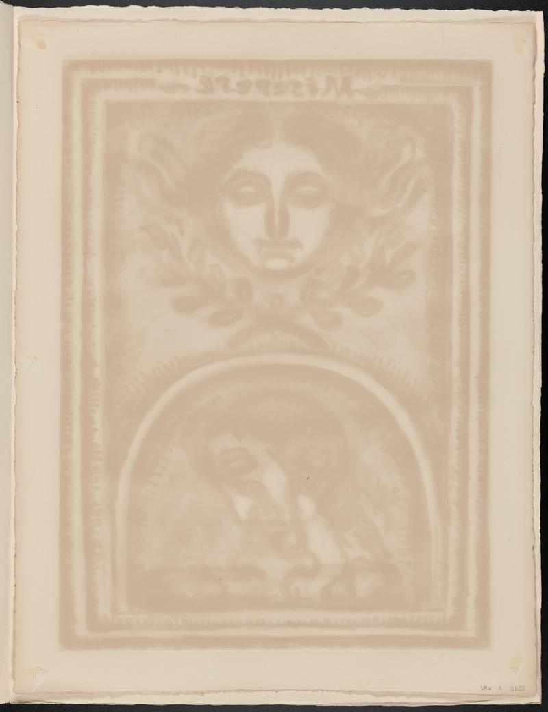 Miserere
