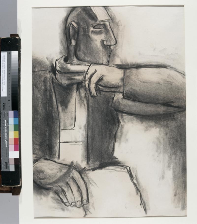 Study of a Miner