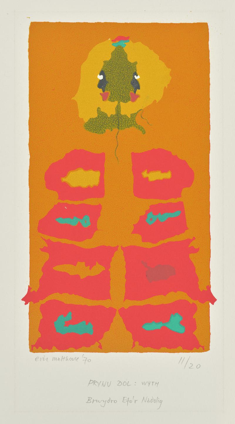 Prynu Dol Suite - individual work