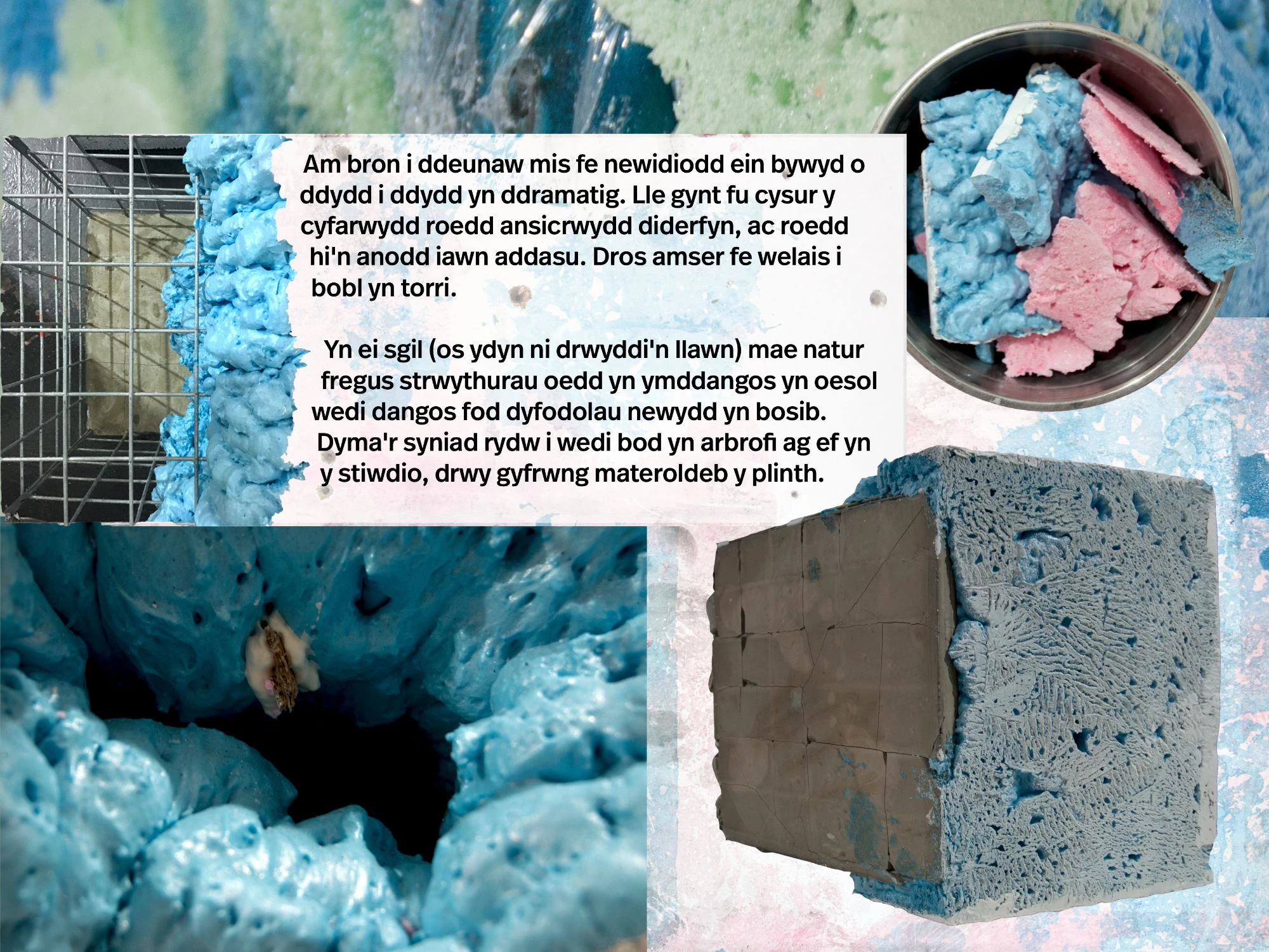 Texture Map 2